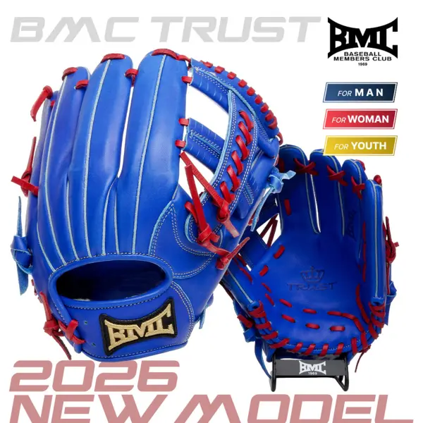 BMC 2026 프로 트러스트 내야수 11.75인치 글러브 로얄블루/레드, D.SB/NV, 1개 139,000원