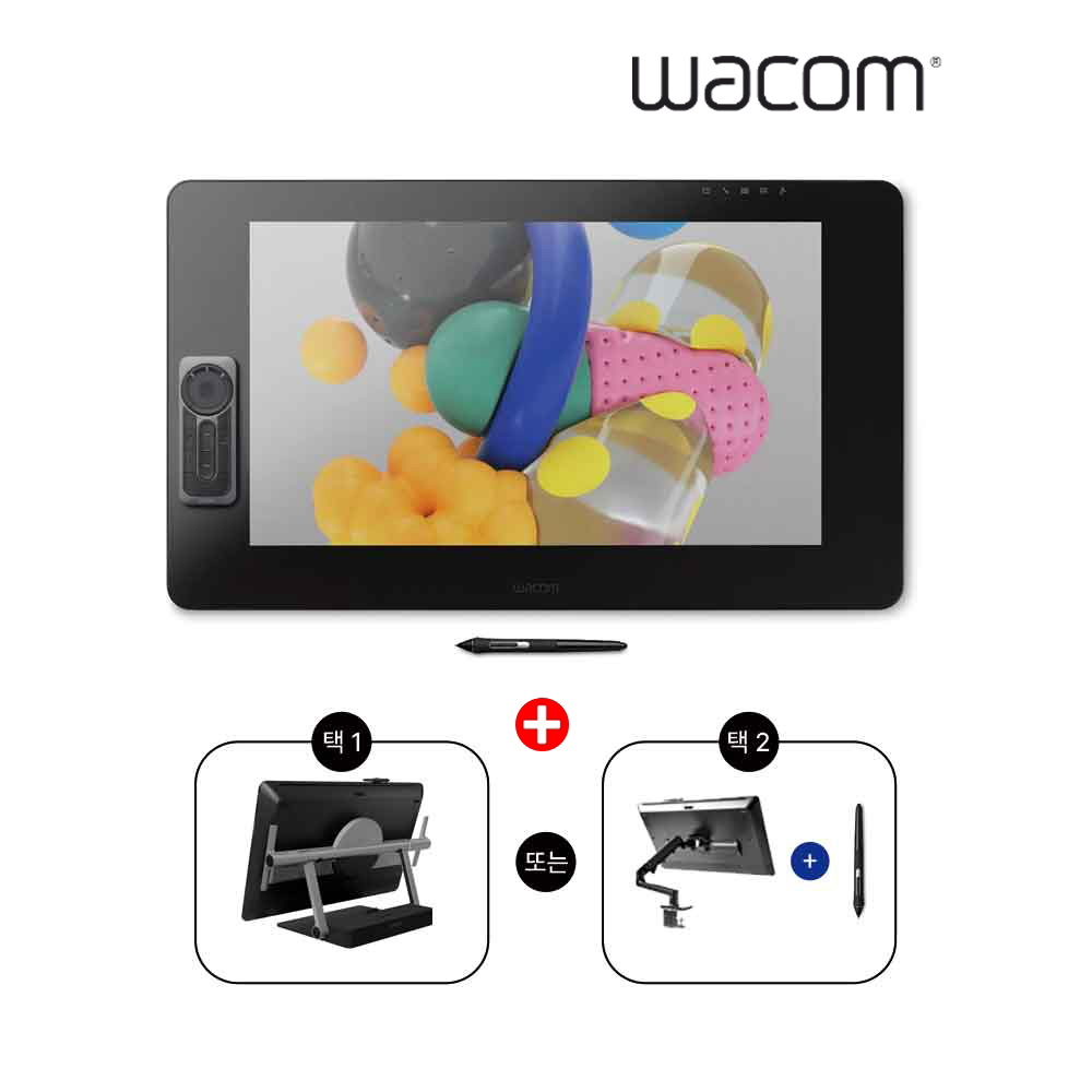(에르고스탠드 증정이벤트) 와콤 신티크프로24 터치 DTH-2420 액정타블렛+전용보호필름패키지/필름부착서비스 3,119,000원