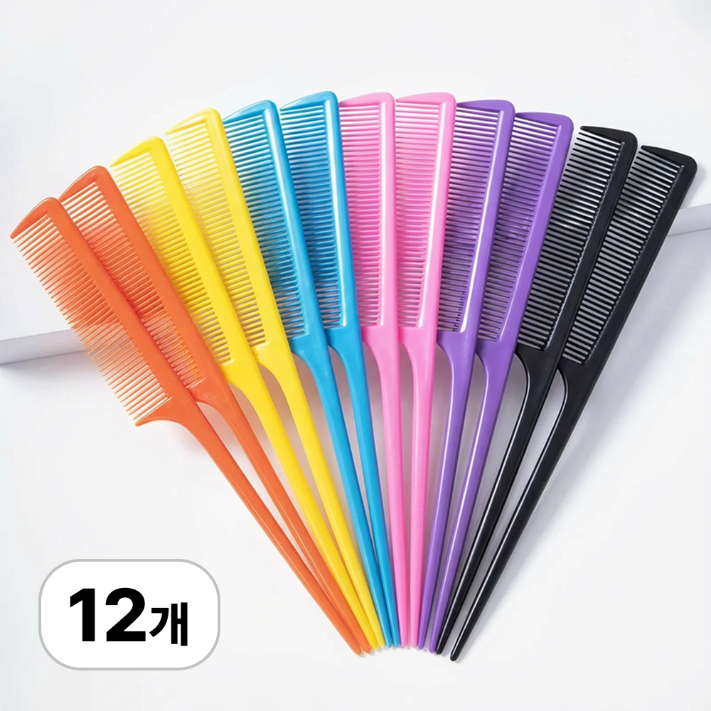 로멀리 파스텔 미용실 꼬리빗 3,500원