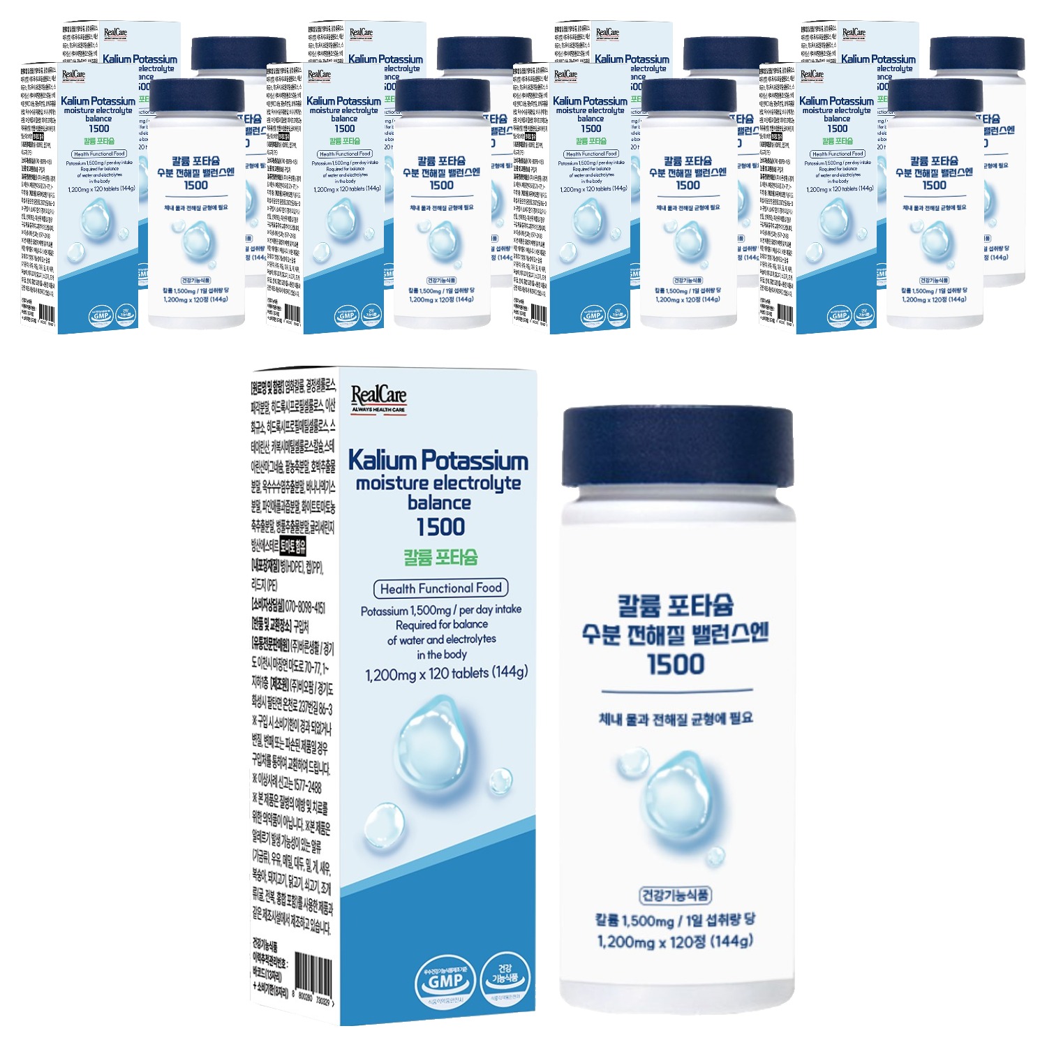 리얼케어 칼륨 포타슘 수분 전해질 밸런스엔 1500 144g, 9개, 120정 95,060원