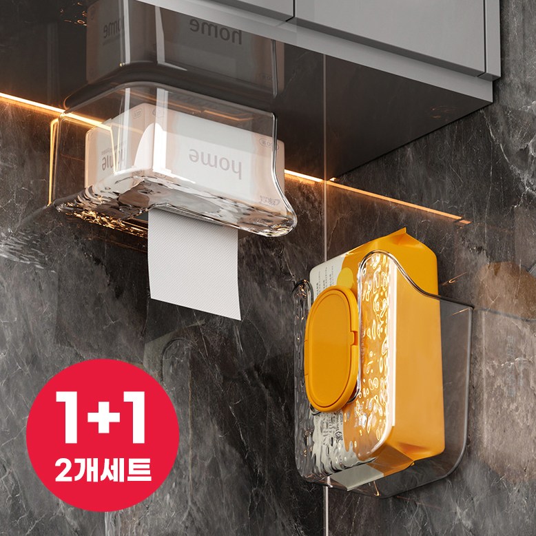 허블리 너무편한 무타공 물티슈 케이스 디스펜서, 2개, 투명 7,480원