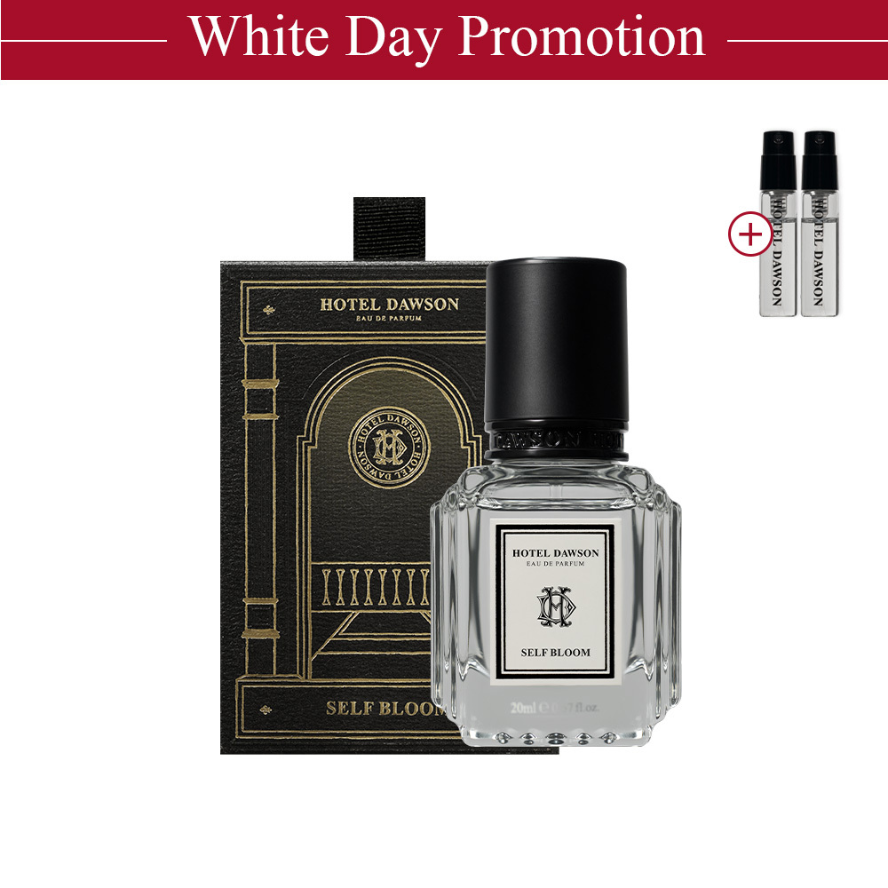 (정품) 호텔도슨 오드퍼퓸 향수 셀프블룸 20ml 라이트 플로럴향 (+미니향수 2종 증정) 50,600원
