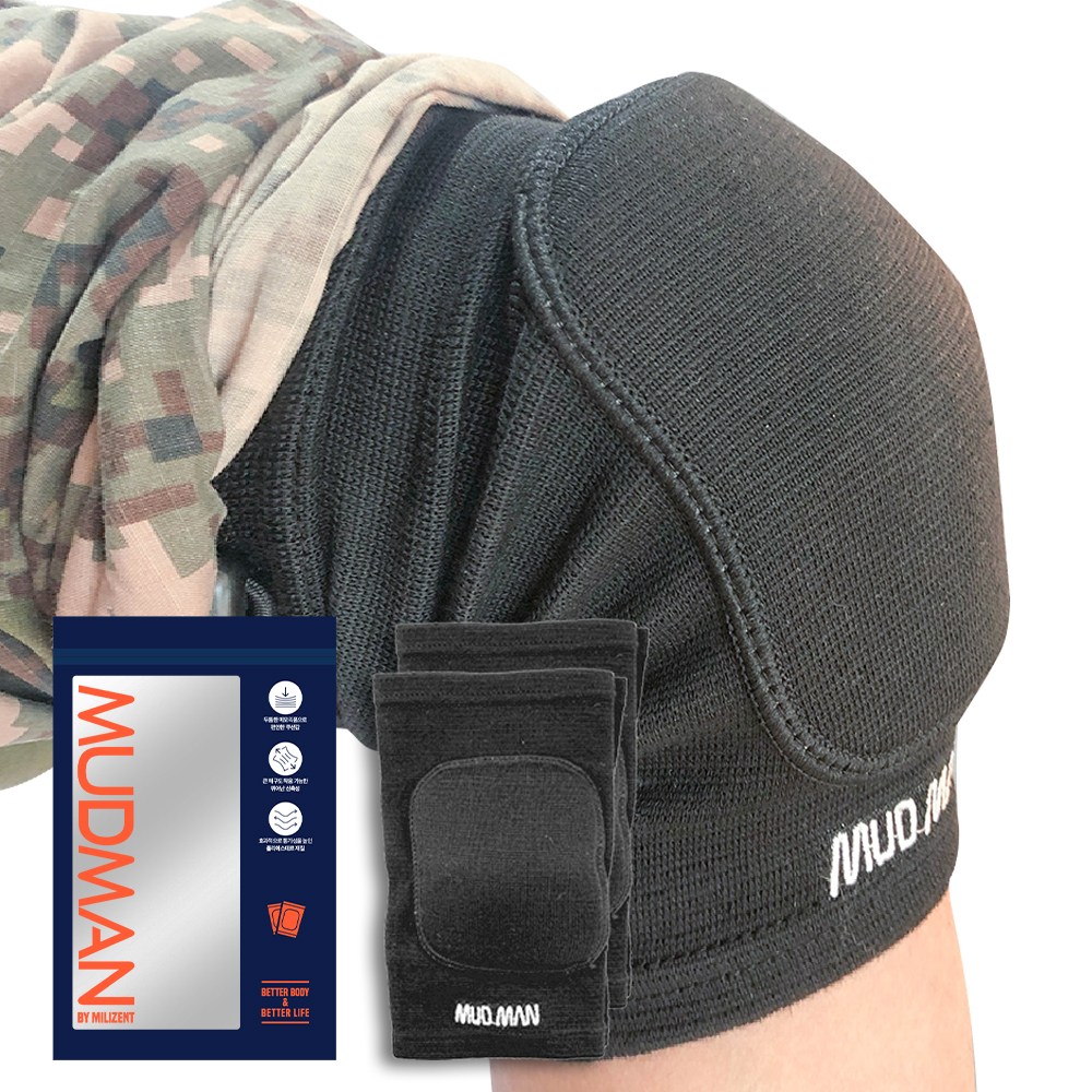 머드맨 무릎보호대 팔꿈치보호대 군인 군대 보호대 세트 12,900원