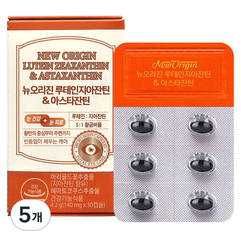 유한건강생활 뉴오리진 루테인지아잔틴 & 아스타잔틴, 30정, 5개 78,750원