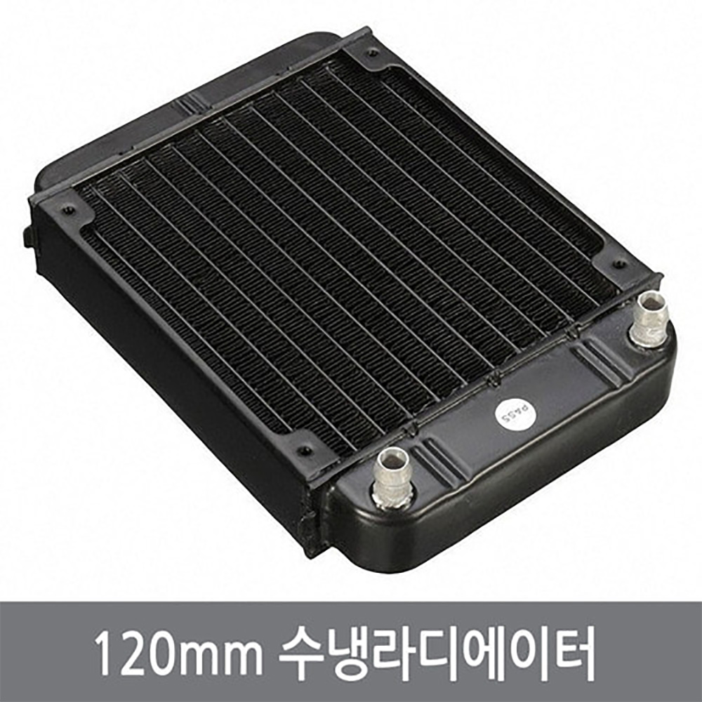 싸이피아 A60 120mm 수냉 라디에이터알루미늄 수냉쿨러, 1개 29,000원