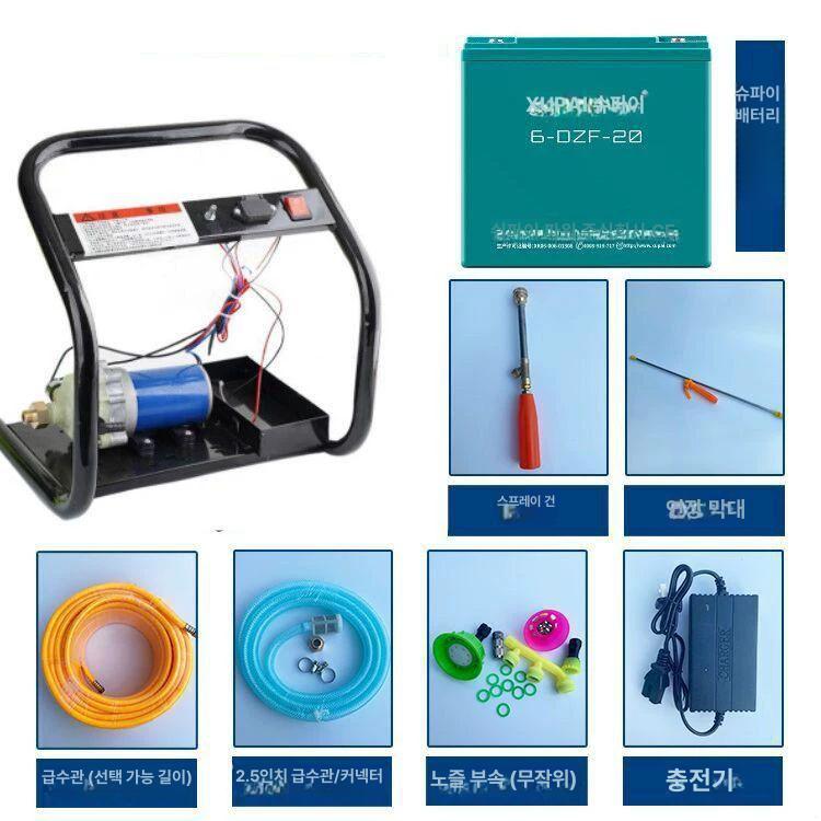 전기고압분무기 농약살포기 이동식 살포기 세척기 농약 213,300원