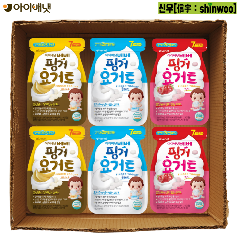 [아이배냇] 베베 핑거요거트 아기과자 3종 플레인 2개+딸기 2개+ 바나나 2개 특가 24,300원