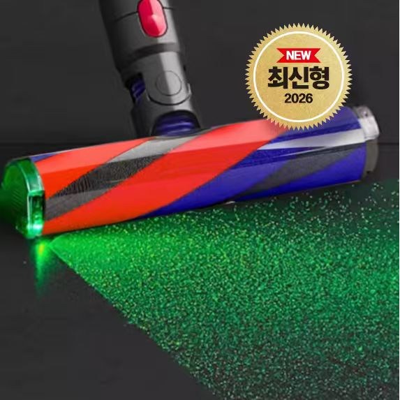 호환용 다이슨 헤드 플러피옵틱 소프트롤러 레이져 헤드 V7 V8 V10 V11 V15 모델교체 최신형판매 65,000원