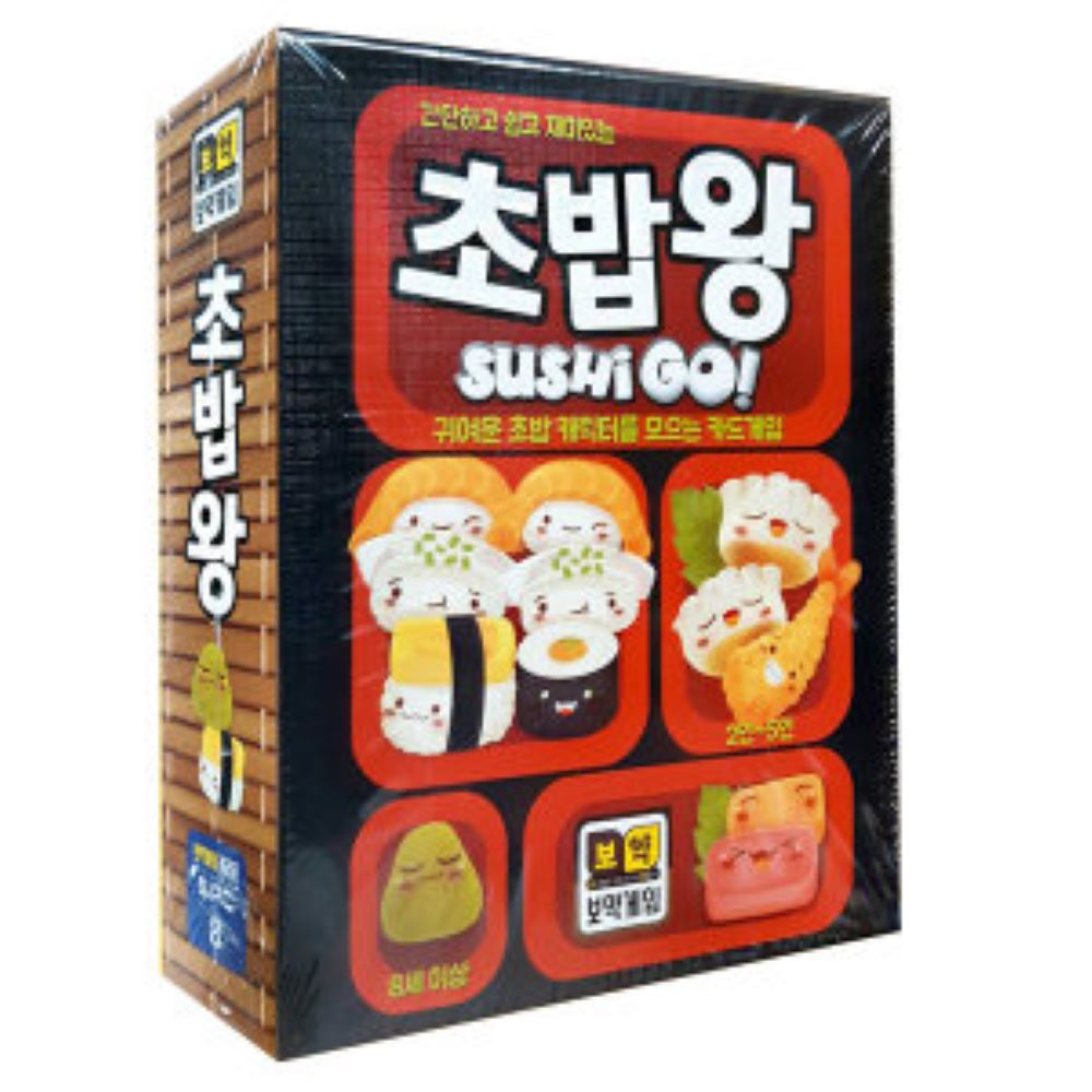 초밥왕 생각투자주식회사, 상세 설명 참조, 1개 17,000원
