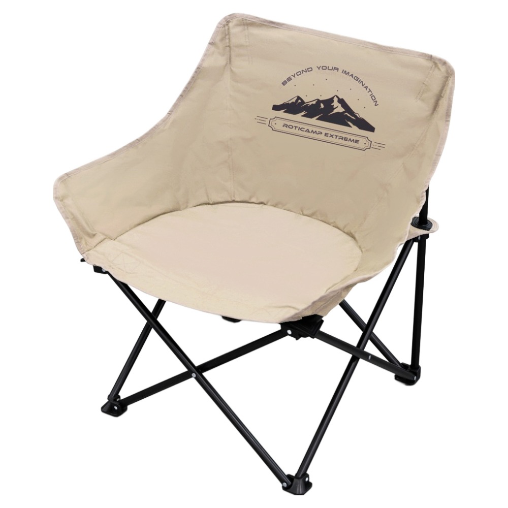 로티캠프 이지 와이드 접이식 경량 캠핑 의자 19,890원