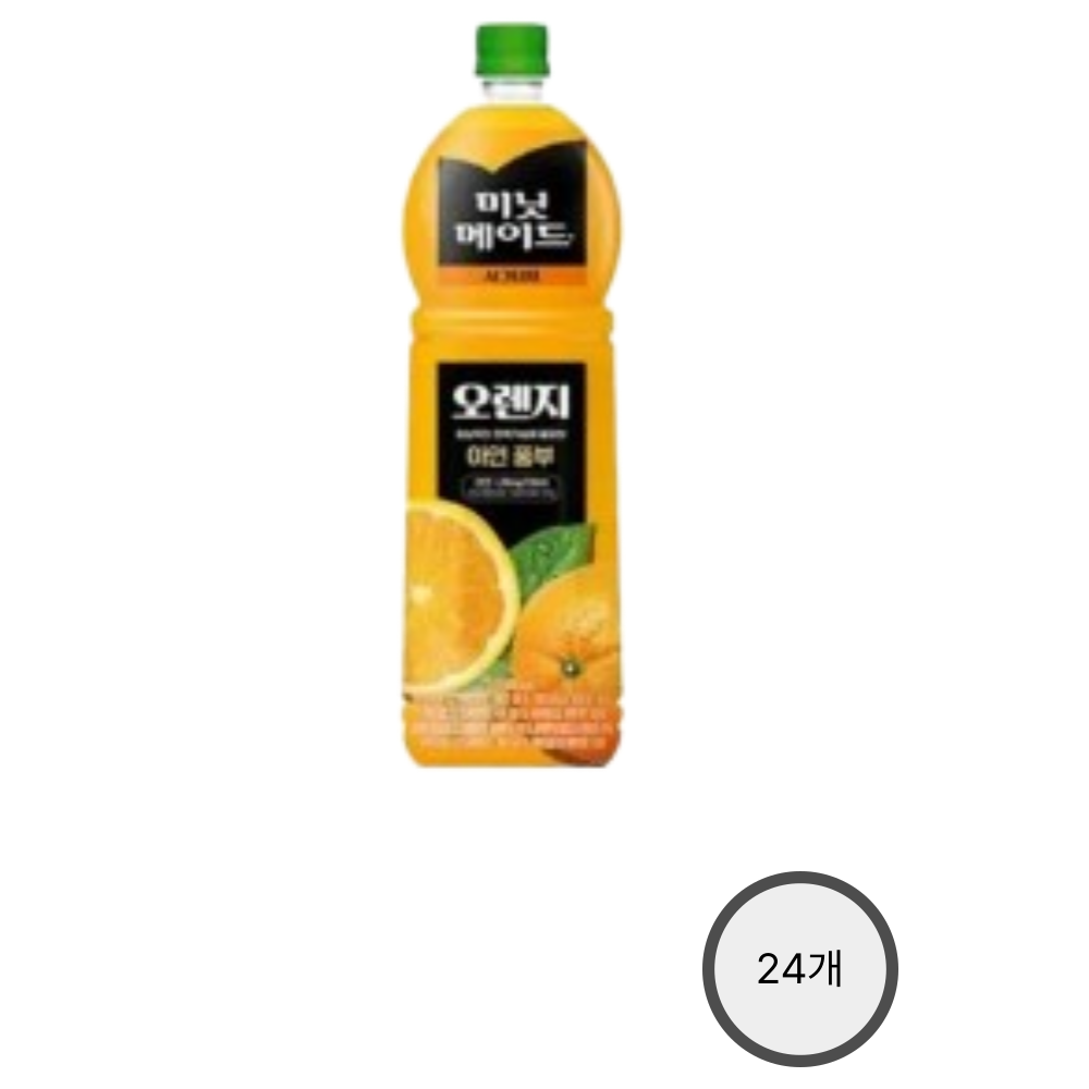 미닛메이드 시그니처 오렌지 72,100원