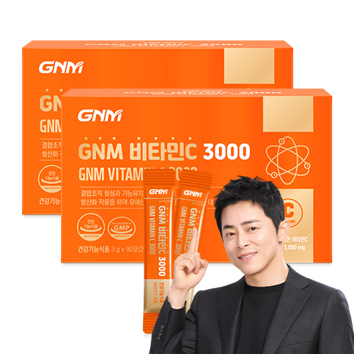 [1박스당 3개월분] GNM 고함량 비타민C 3000 / 항산화 기능성 비타민씨 분말 가루, 3g, 180개 28,900원
