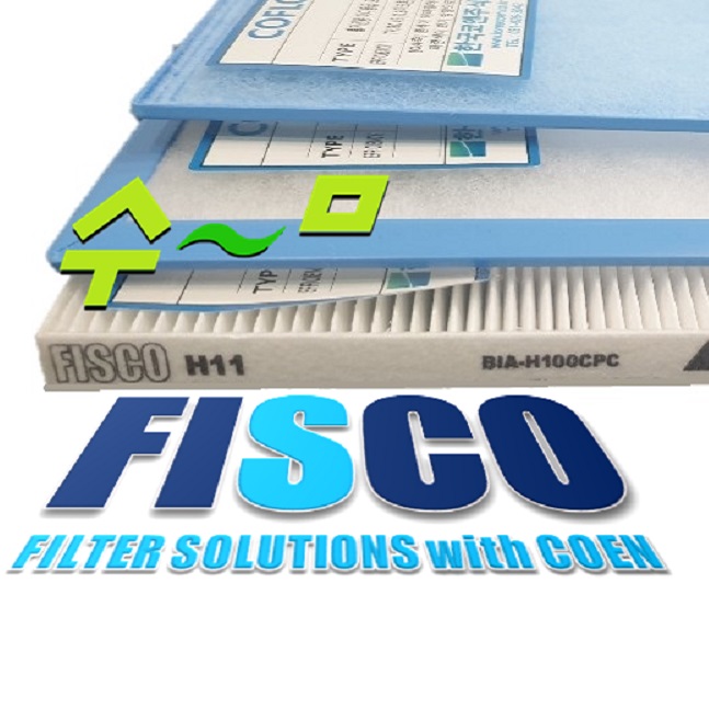 대한피엔씨 전열교환기 BESTIN AIR BIA-H100CPC용 헤파필터 세트 25,000원