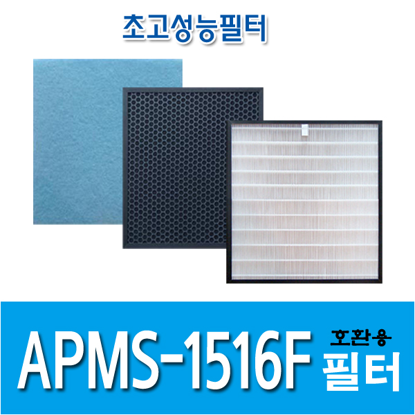 H13등급 코웨이 공기청정기호환용필터 APMS-1516F 43,900원