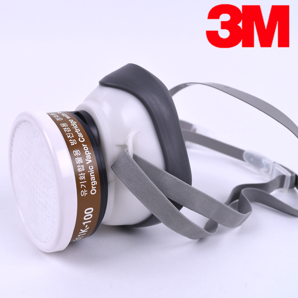 3M 방독마스크 1200 페인트작업 풀세트(유기화합물+방진필터) 도장 유기용제 방독면 13,130원