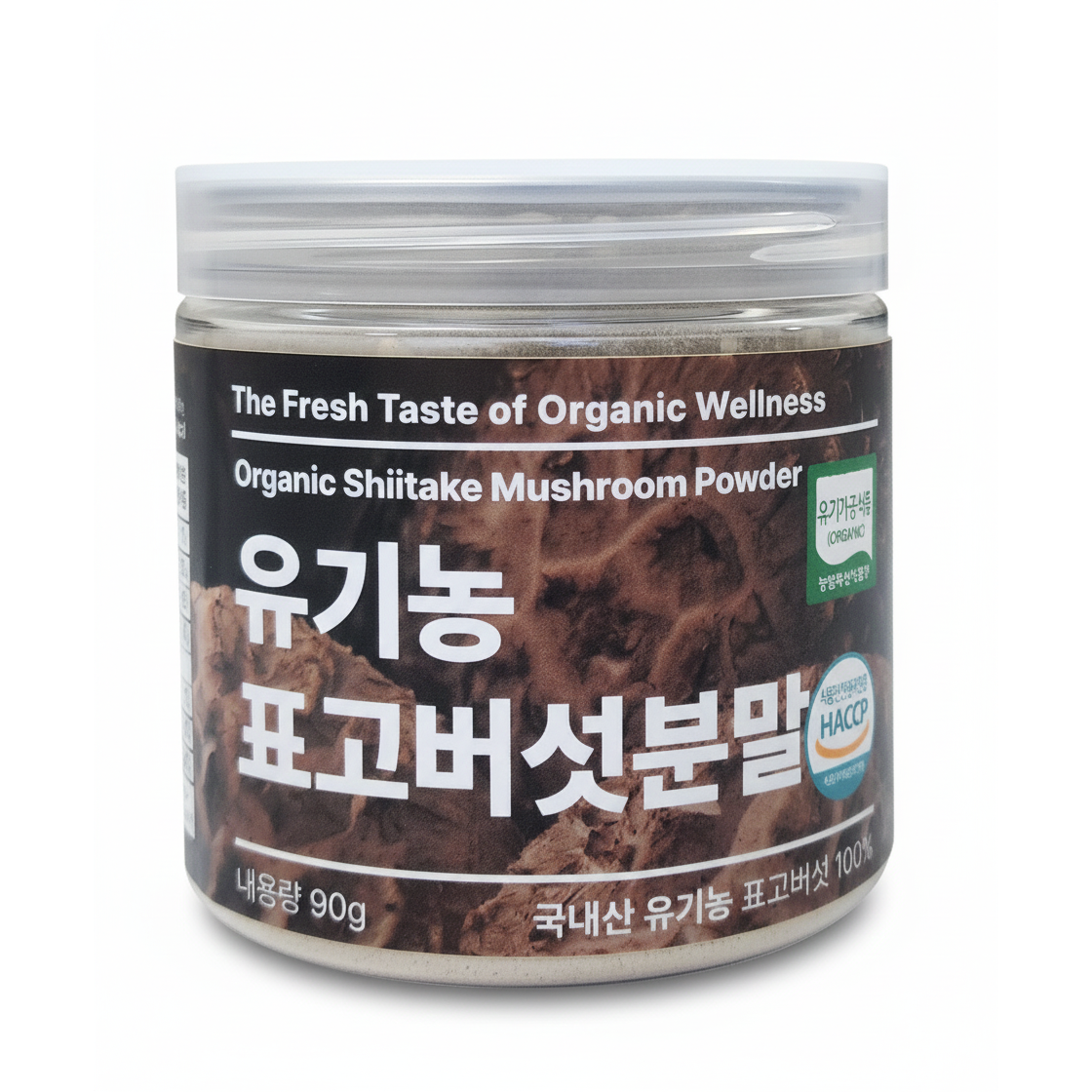 [캔시머] 국내산 유기농 표고버섯 가루 분말  90g #무료반품 #무료배송 15,800원