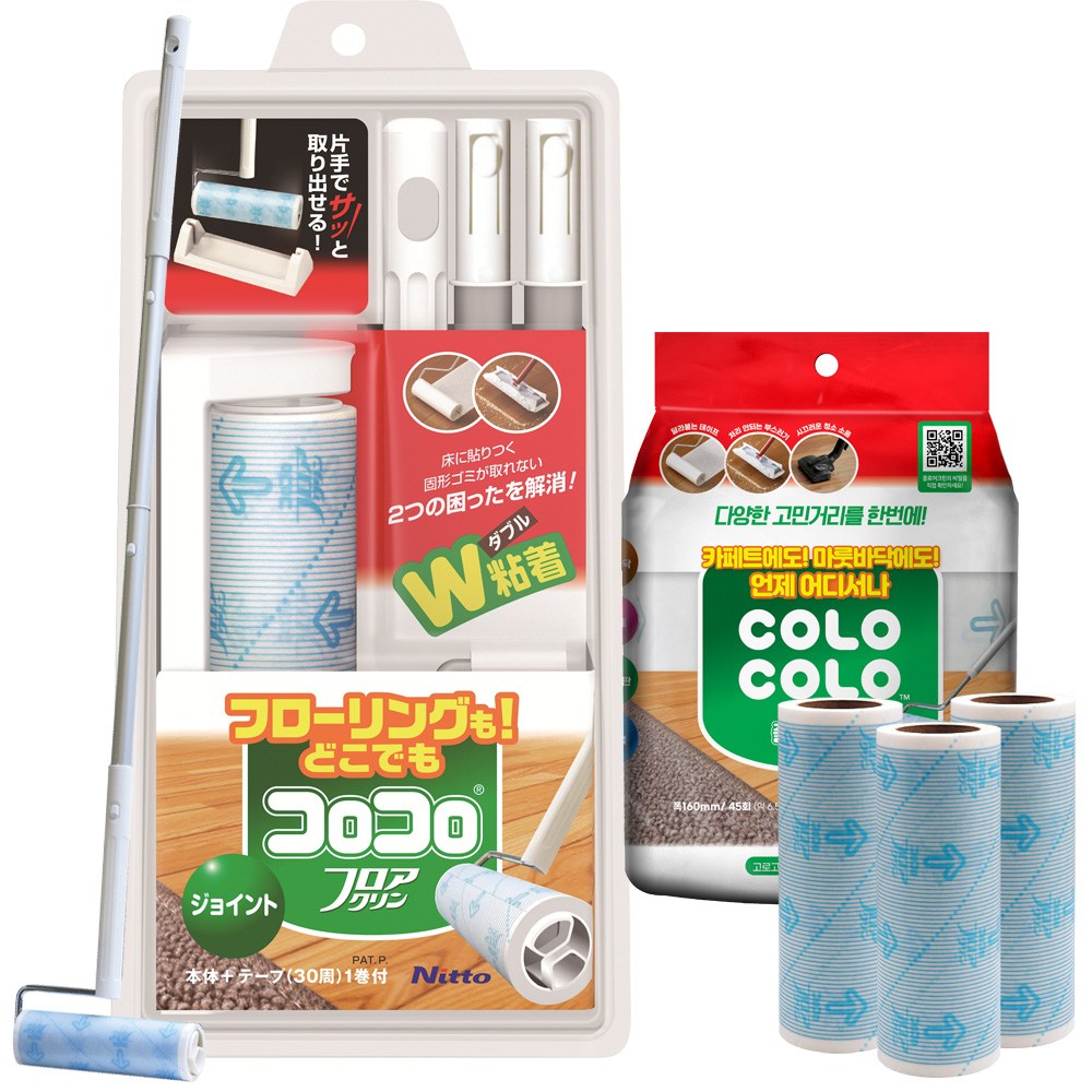 고로고로 테이프클리너 마루용 4단조인트본체+리필3롤 31,900원