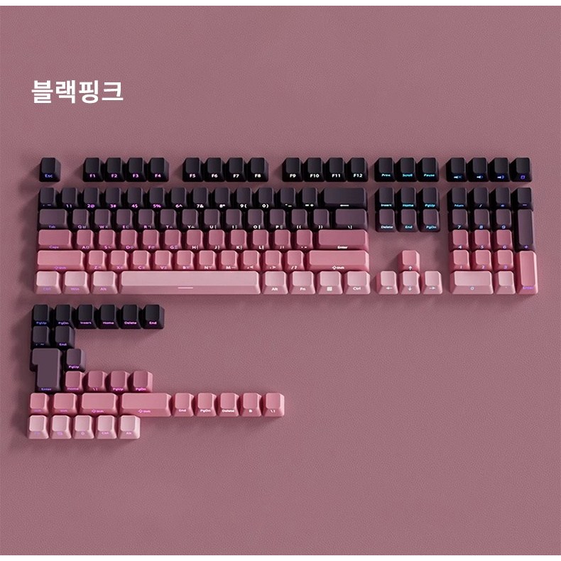 [SMTONE] VELOKEY 베로키 그라더이션 한글 키캡  측각각인 LED투광 3핀/5핀 호환 지원  134키 PBT키캡 프로배색 한정판 AULA F87/F99/F108 적용가능 11,990원