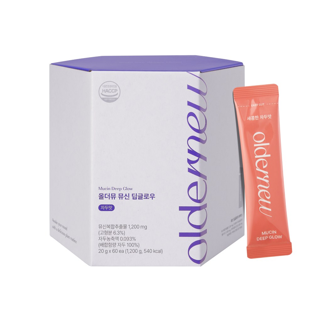 [본사공식몰] 올더뮤 뮤신 딥글로우 자두맛 138,000원