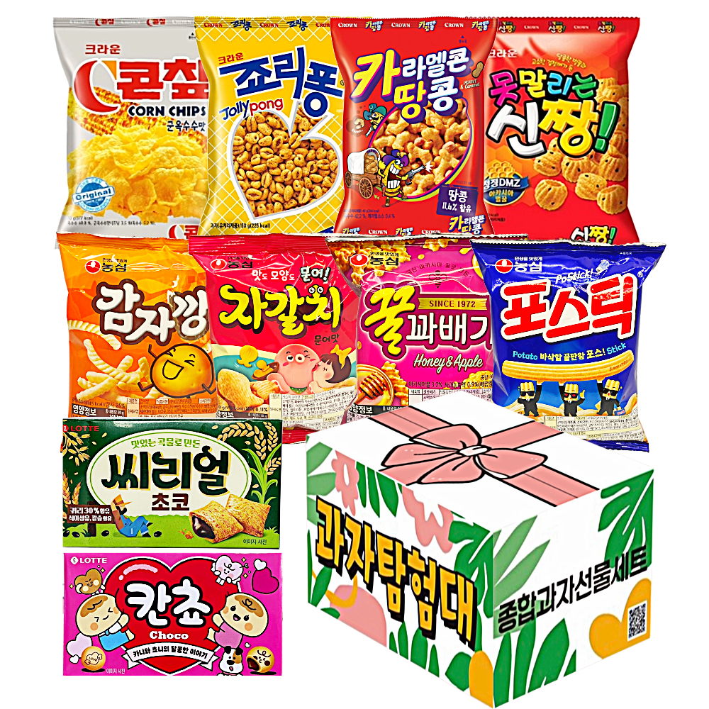 리본선물박스 10종 종합과자세트, 1세트, 1호 칸쵸+씨리얼+농심4종+크라운4종 15,900원