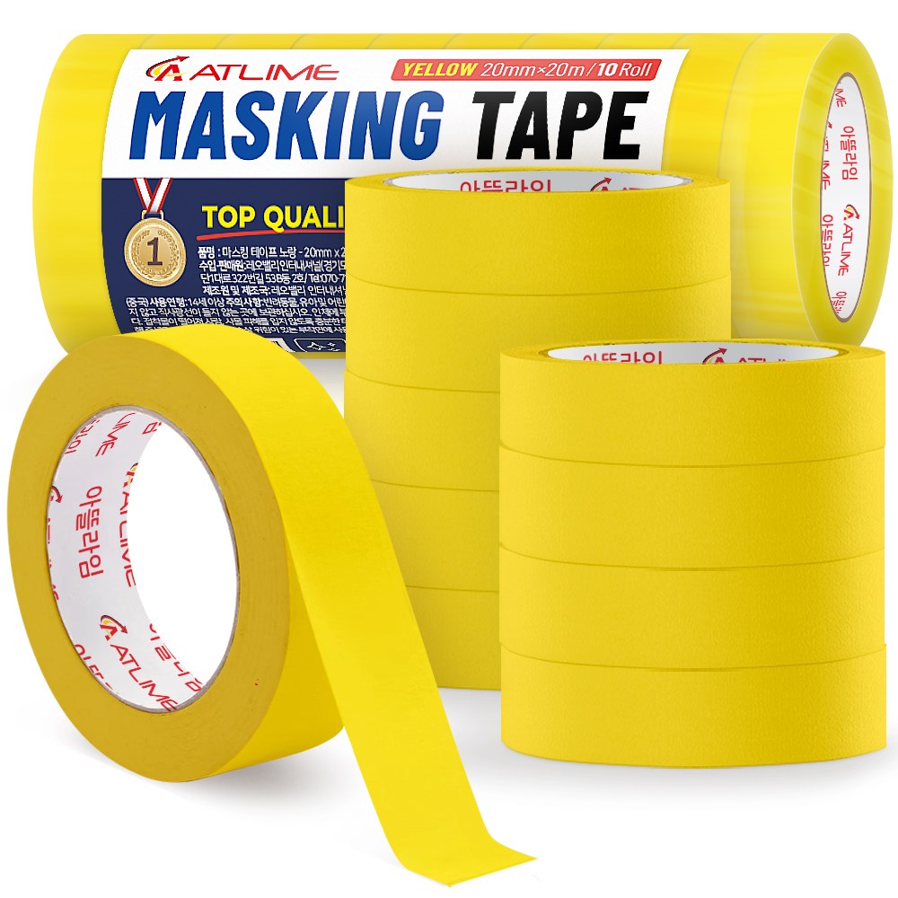 아뜰라임 도장 커버링 종이 컬러 마스킹 테이프 노랑 20mm x 20m 11,980원