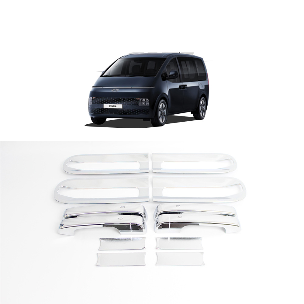 영샵 스타리아 크롬 도어캐치 47,000원