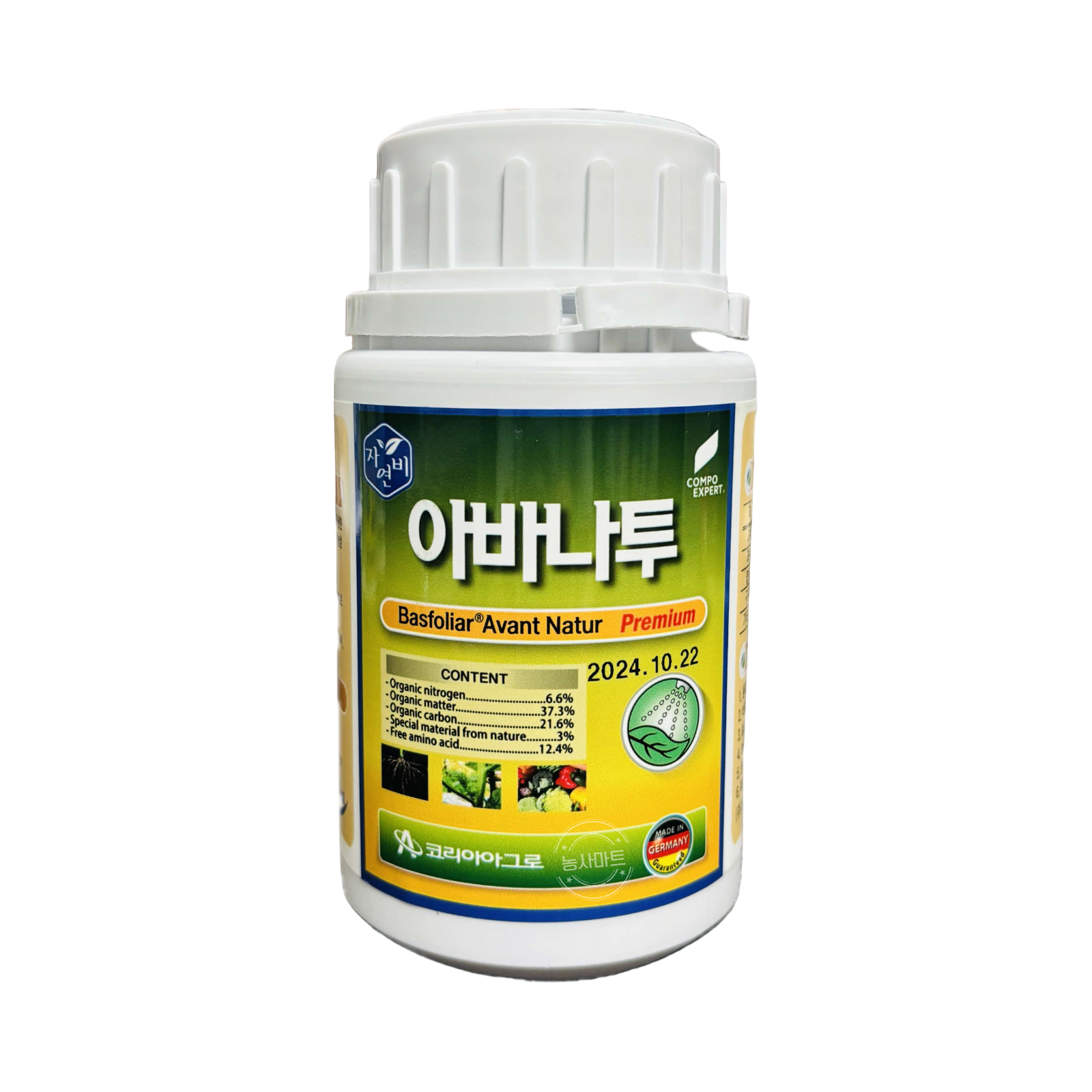 [농사마트] 아바나투 200ml 유리아미노산 냉해회복 이사비온 코리아아그로 사은품 랜덤씨앗, 200ml, 1개 11,000원