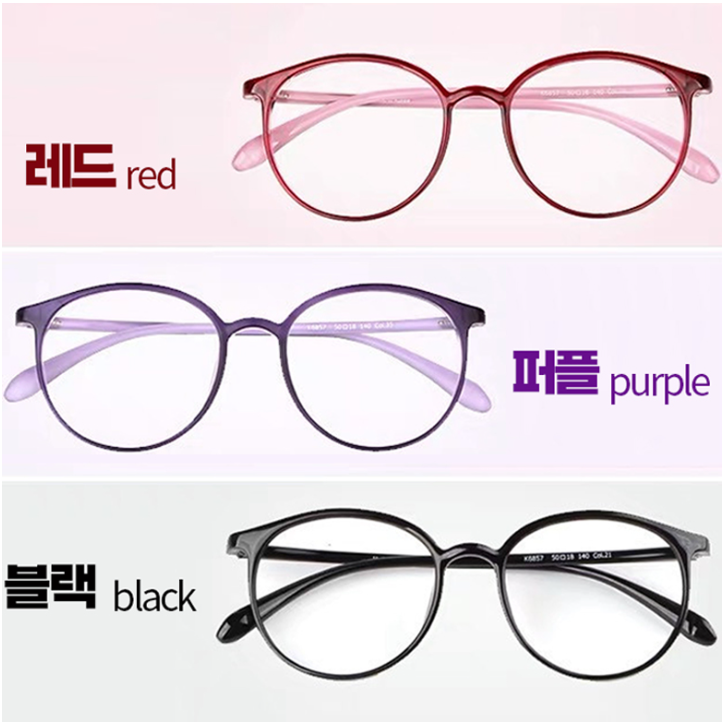 시니어 중년에 독서에 불편을 느낄 때 사용하기 좋은 블루라이트 차단 남.여공용 초경량 3컬러 안경테/우아하고 세련된 디지인 패션안경테 라운드패션 안경테(부모님 효도선물) 12,780원