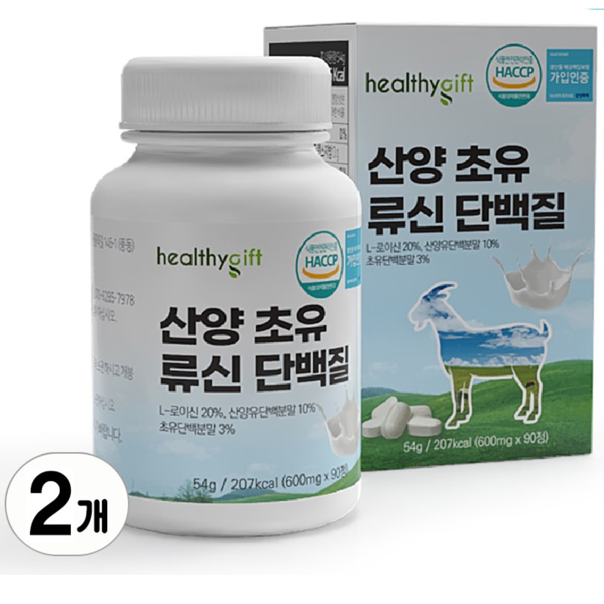 런칭 특가 산양유 초유 류신 단백질 식약처 HACCP 인증 L-로이신 프로틴 정 신규 입점 할인가, 90정, 2개 24,850원