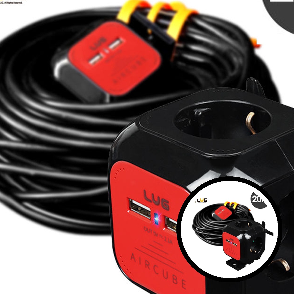 러그박스 연장선 20M 전원연장 실내사용 이지콕 멀티탭 4구 BK 고급재질 1 5SQ USB 포트 67,400원