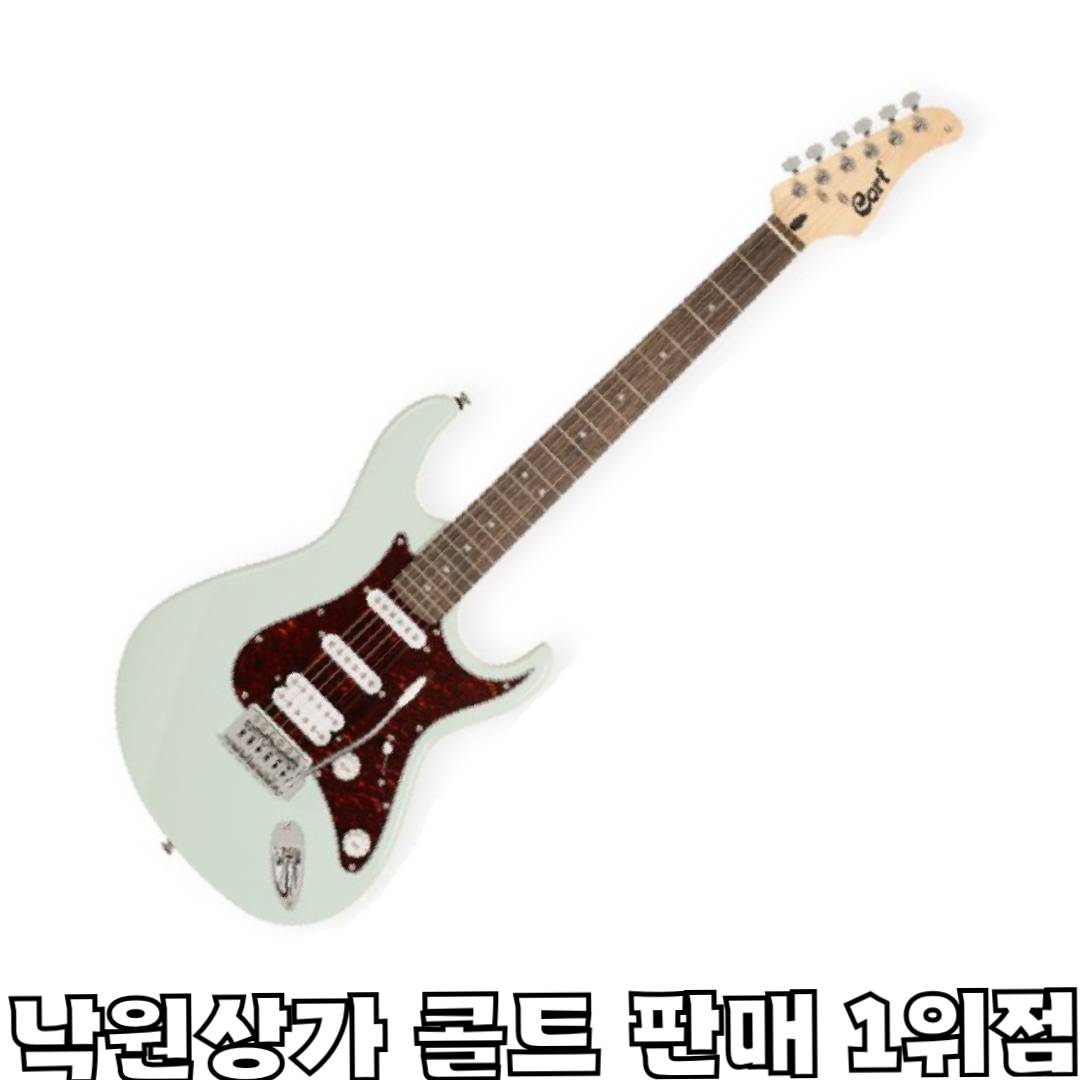 [낙원상가콜트판매1위점] 콜트 G115SE 서프그린 269,000원