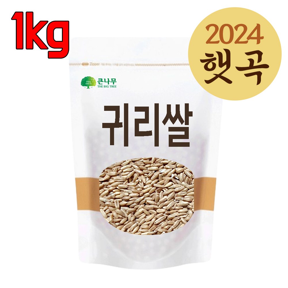 The큰나무 귀리 1kg 귀리쌀 1kg 캐나다산/호주산, 1개 2,300원