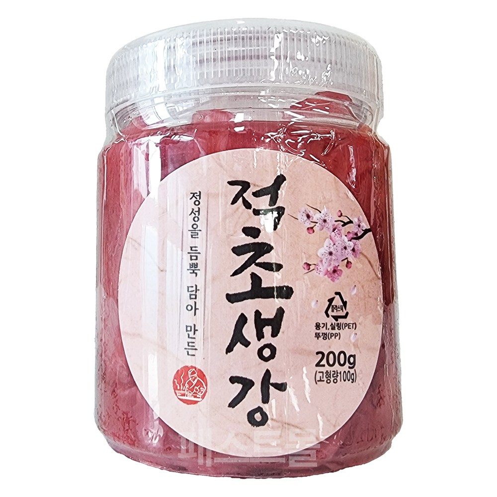 이엔푸드 페트 적초생강 2,450원