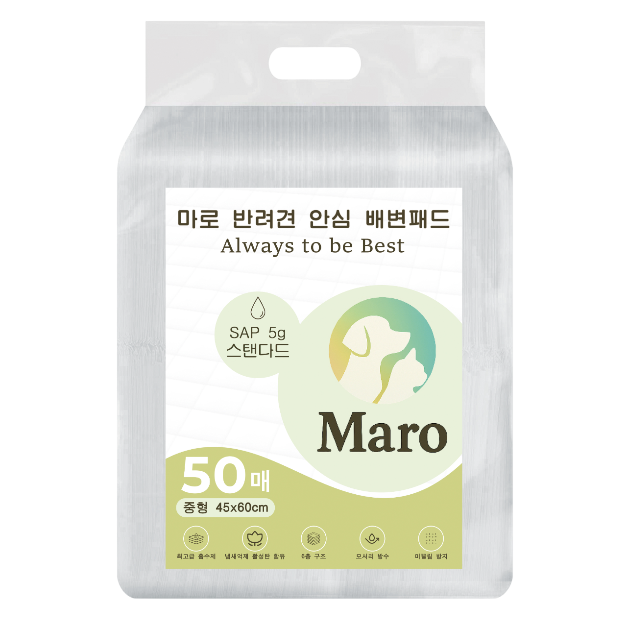 마로 고흡수 냄새잡는 반려견 배변패드 중형, 1개, 50개입 15,000원