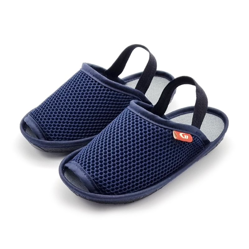 쿠션마루 아동용 메쉬 쿠션 실내화 11,610원