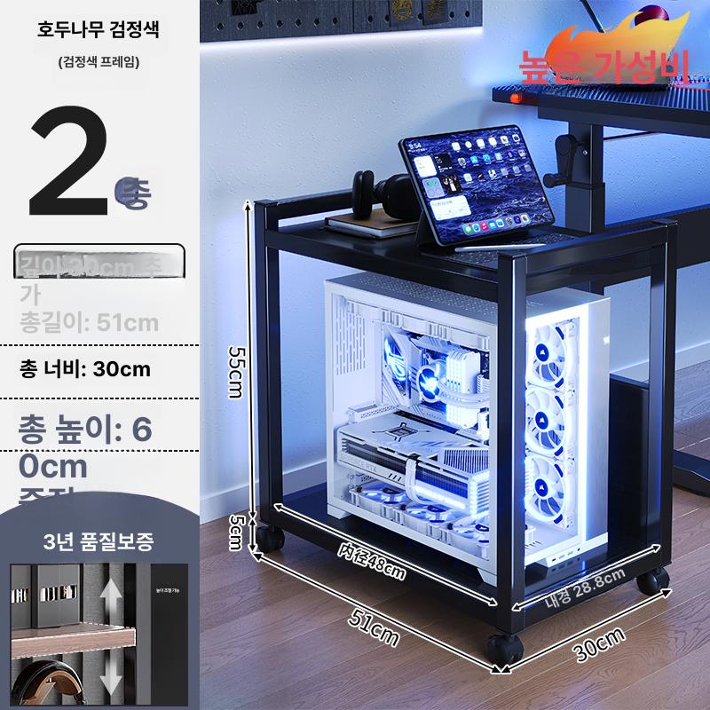 컴퓨터 본체 선반 바퀴 높이조절 공간활용 흰색 프린터 데스크탑 수납장 73,900원