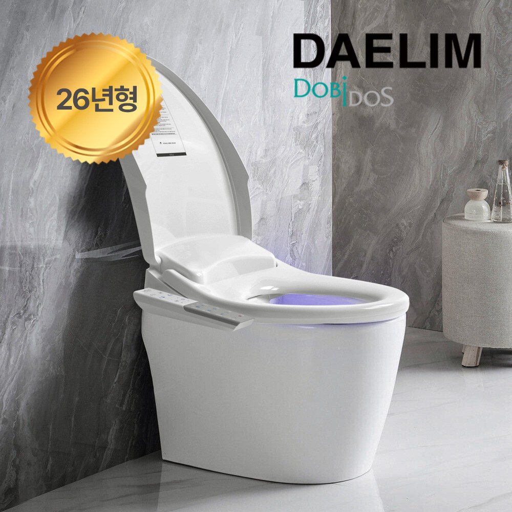 신제품출시 대림비데 자동살균 99.999%  도기살균 직수형 방수비데 IPX-7등급 232,750원