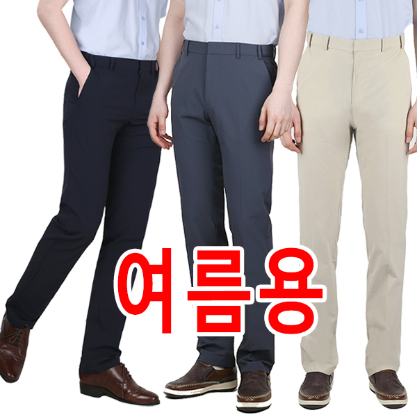 여름신상 시원한 NC 사방스판 밴딩 남자 캐쥬얼 정장바지 32,800원
