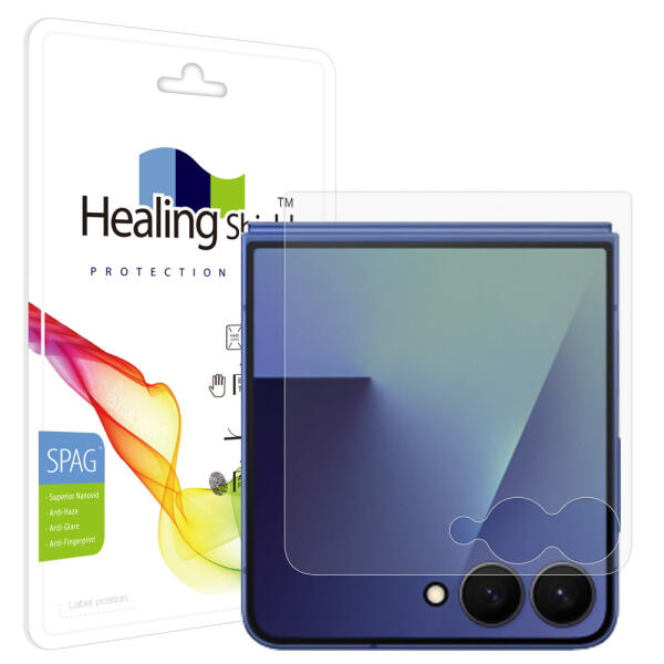 아트박스/힐링쉴드 갤럭시 Z플립7 슈페리어 저반사 외부액정 필름 2매 8,160원