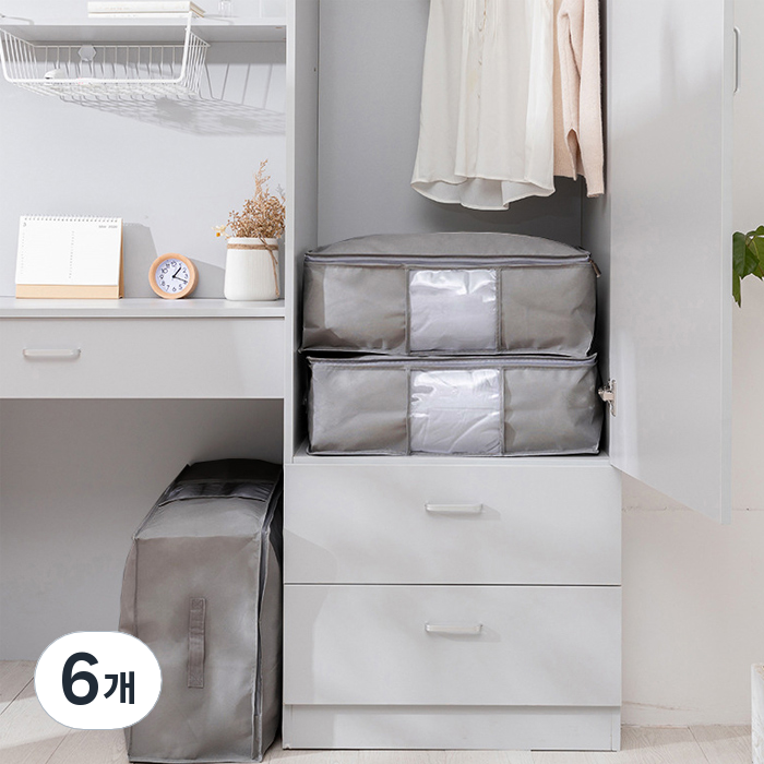 디오셀 깔끔정리 패브릭 이불 정리함 특대형 20,020원