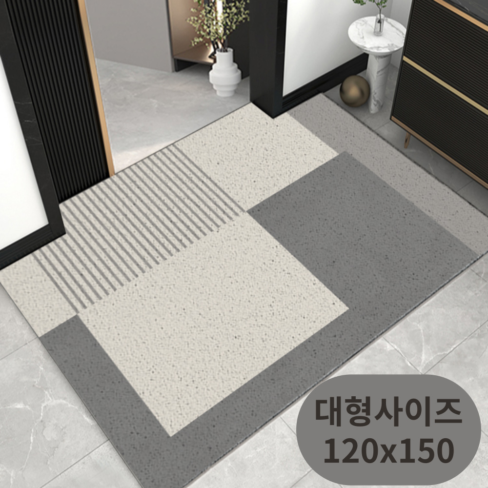 제이데이 현관 코일 매트 특 대형 모던 북유럽 패턴 바닥 발매트 120x150cm 78,700원