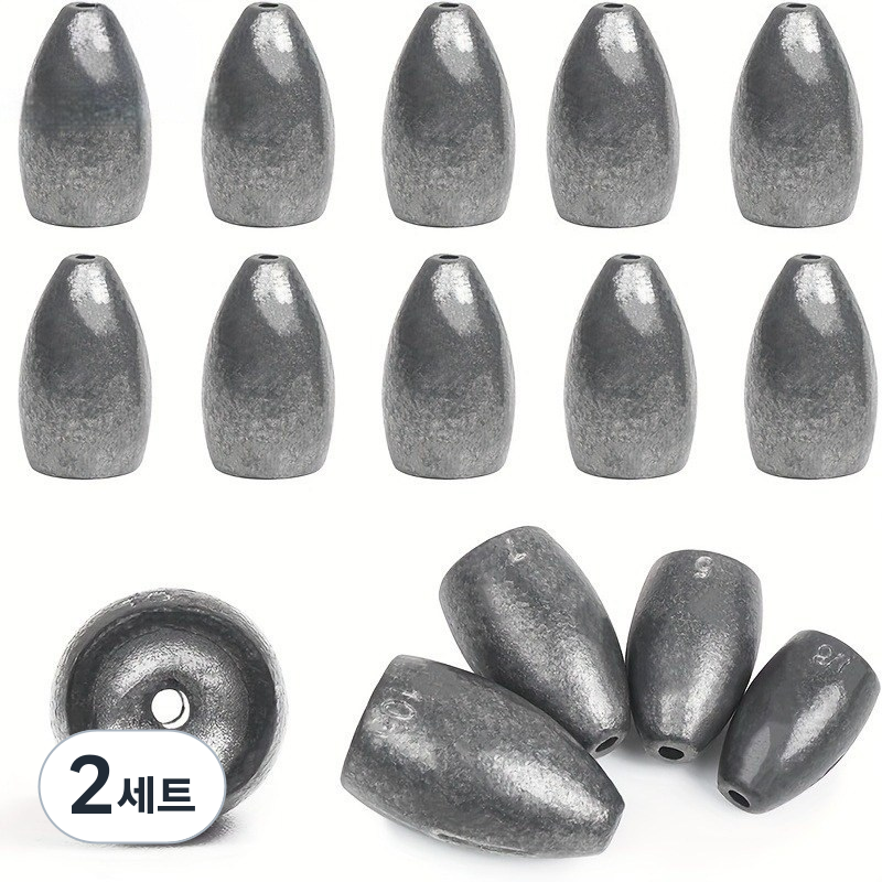 Hqzoomee고중량 봉돌 고리추 강철추 원뿔형 낚시 봉돌 세트 민물과 염수 낚시에 적합합니다 케이스 제공ZDQ2G50PCS 27,050원