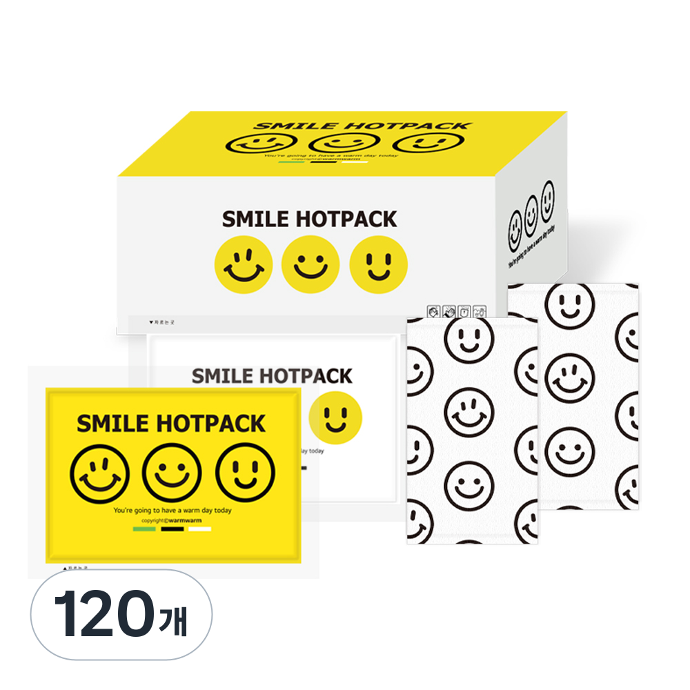 스마일 미니 핫팩 블랙 휴대용 귀여운 어린이 손난로 41,220원