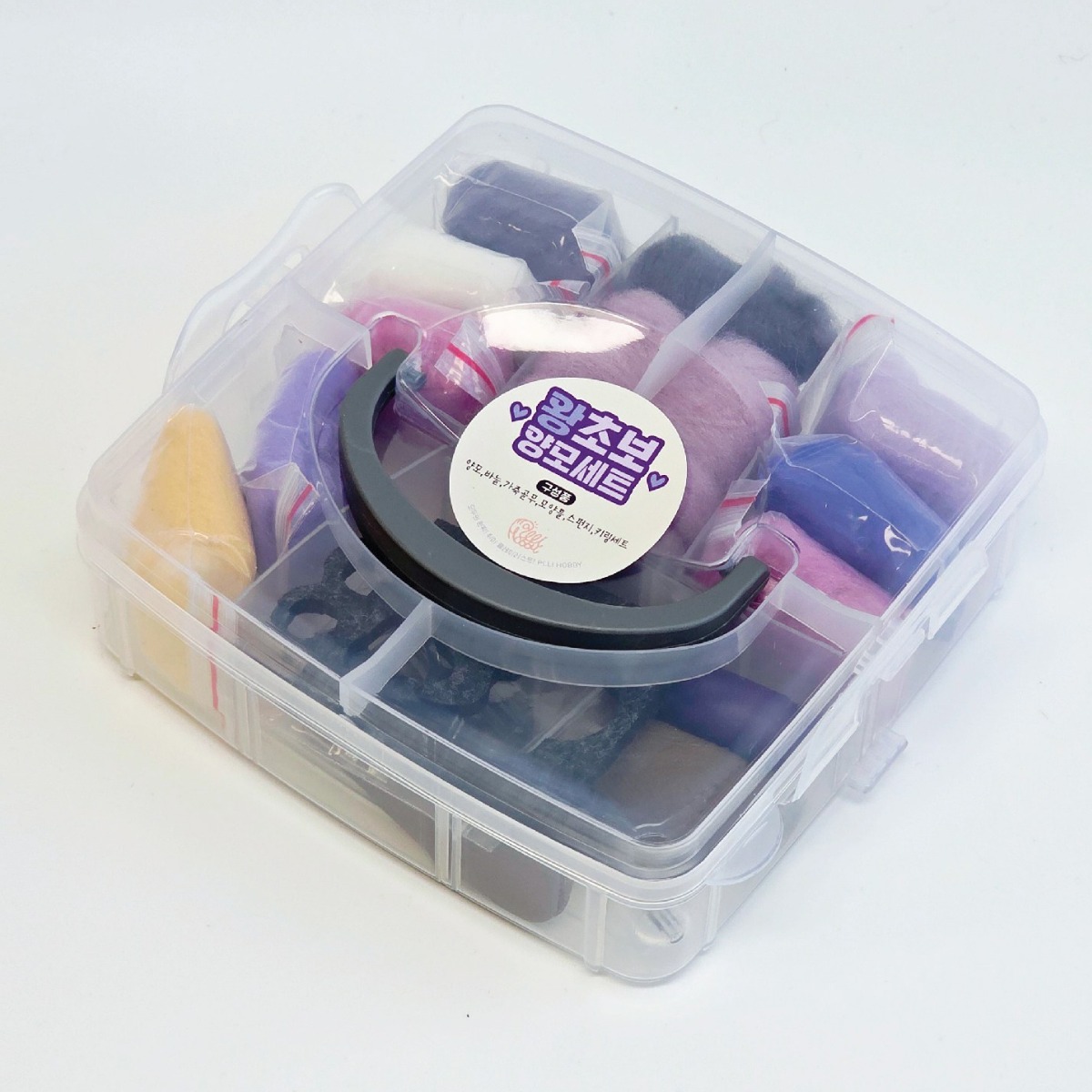 플리하비 초보완벽실속키트 니들펠트키트 양모펠트키트 양모펠트스타터키트, 퍼플, 1세트, 양모,골무,바늘,키링세트,스펀지,모양틀 15,500원