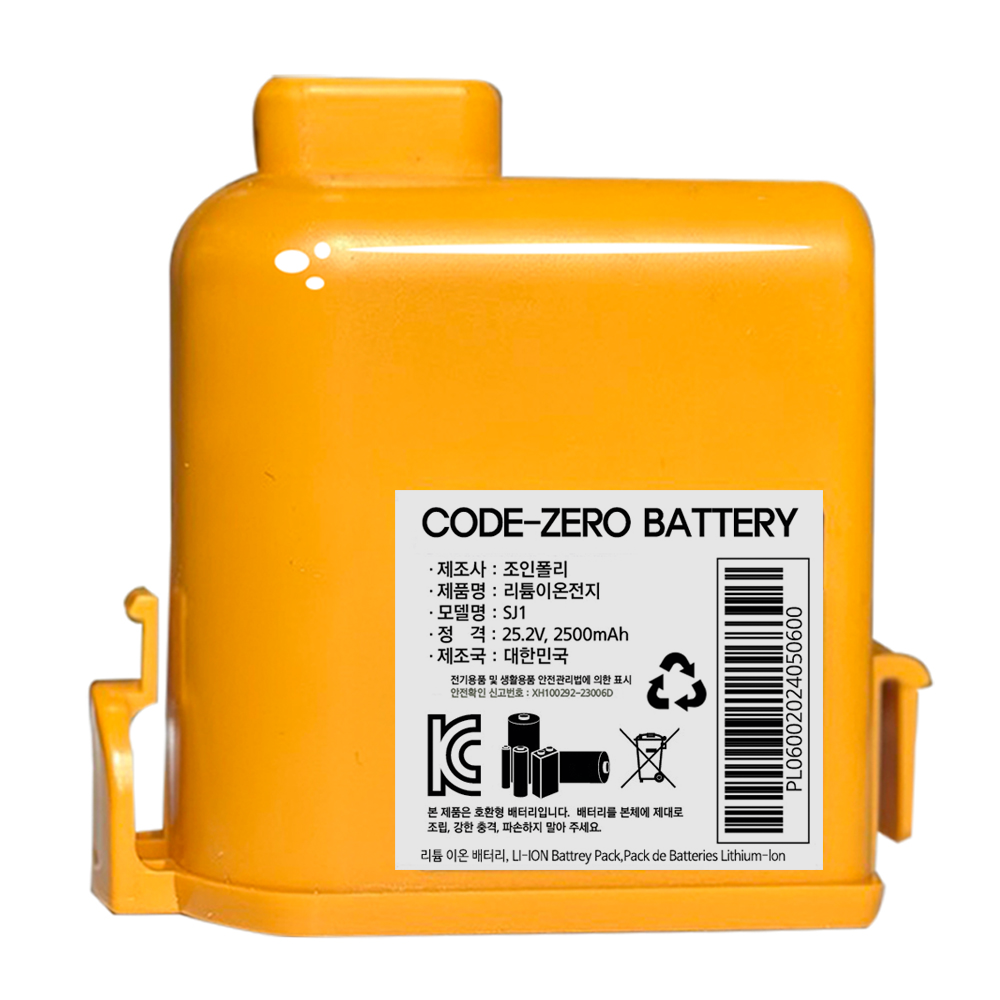무상보증12개월 LG 코드제로 배터리 (호환) 엘지 무선청소기 A9/P9/A9S 대용량 (2500mah) KC인증 EAC63382201, 1개, 코드제로배터리 48,400원