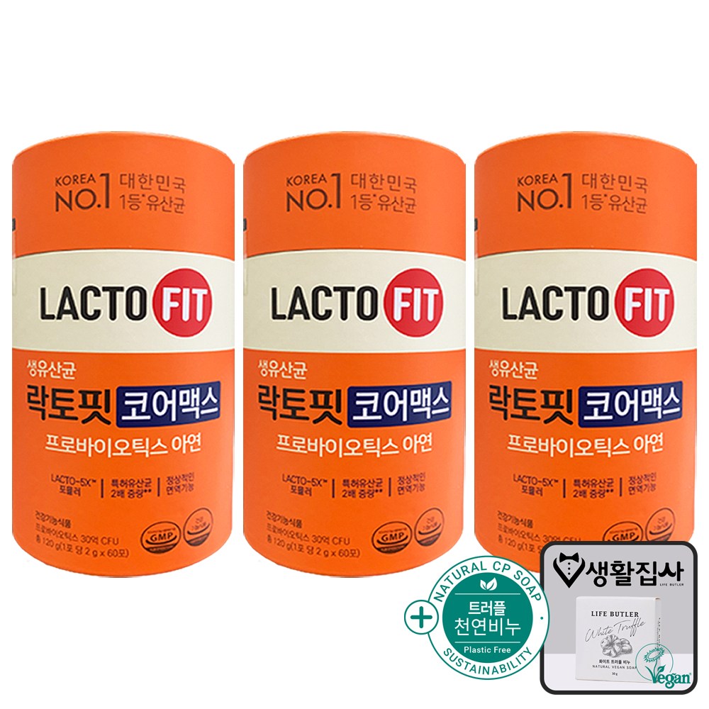 종근당건강 락토핏 코어맥스 생착유산균 + 사은품 트러플 천연비누, 120g, 3개 37,900원