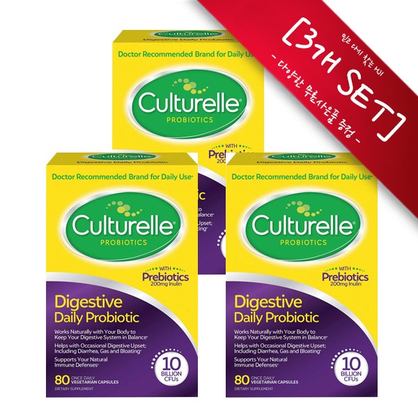 [사은품선택-3개 SET] 컬처렐 유산균 성인용 80정 배지캡슐  Culturelle Digestive Health Probiotic, 80 VC 163,590원