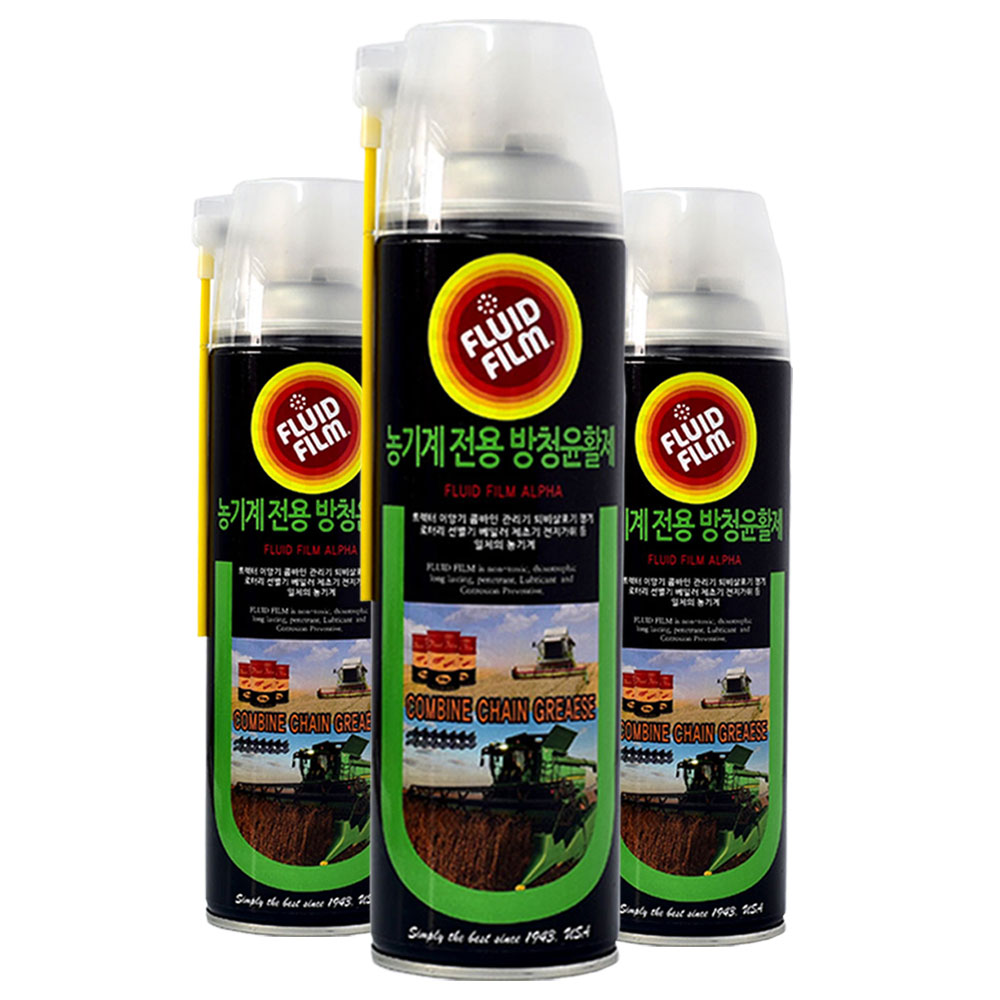 플루이드필름 알파 농기계전용 500ml 대용량 방청제 녹제거제 윤활유 방청윤활제 녹제거 양털유, 2개 27,090원