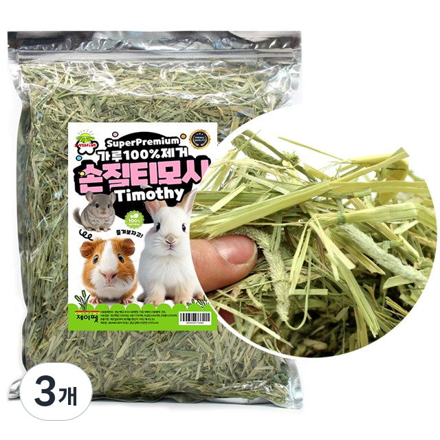 제이펫 슈퍼파인 슈퍼프리미엄 손질티모시 14,570원