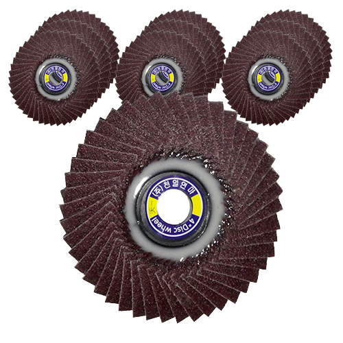 천일연마 핸드그라인더용 날개페파 #120 8,300원